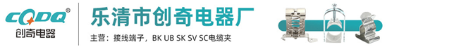 网站logo